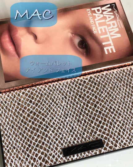 ウォーム パレット アイ アンド フェイス/M・A・C/アイシャドウパレットを使ったクチコミ(1枚目)