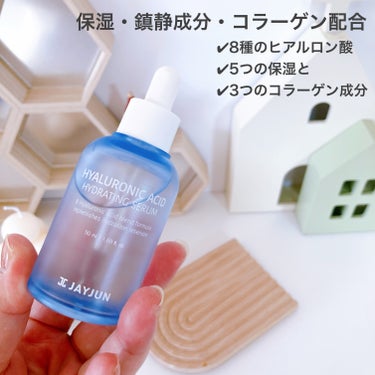 JAYJUN ヒアルロン酸ハイドレーティングセラムのクチコミ「シワ改善 二重機能性化粧品
水分爆弾セラム

----------♡----------

ジ.....」（3枚目）