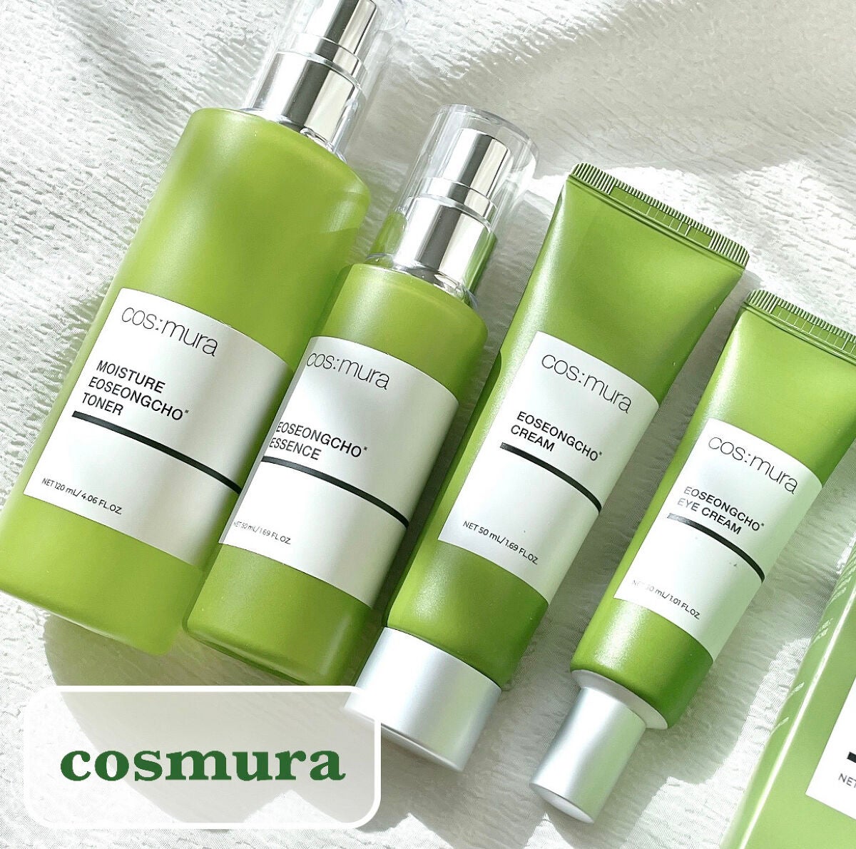 さくら on LIPS 「乾燥が気になるこれからの季節に🍁☺️今日はcosmuraの韓国..」(1枚目)