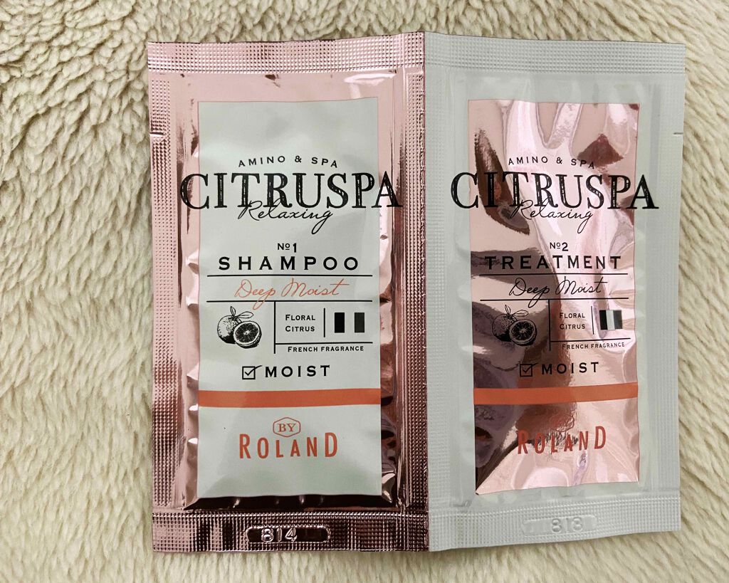 シトラスパ シャンプー モイスト/トリートメント モイスト/CITRUSPA/市販シャンプーを使ったクチコミ(1枚目)
