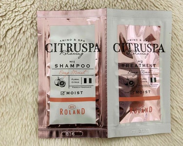 シトラスパ シャンプー モイスト／トリートメント モイスト/CITRUSPA/シャンプー・コンディショナーを使ったクチコミ（1枚目）