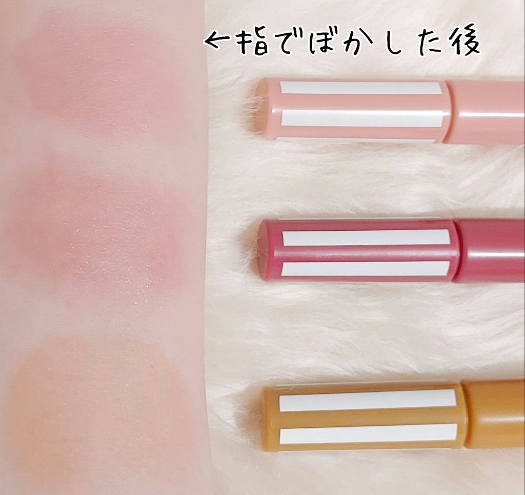 カラーリキッド 01ピンク/CandyDoll/リキッドチークを使ったクチコミ（3枚目）