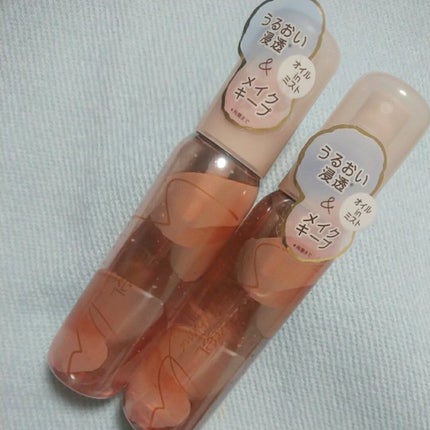 セッティングオイルミスト/excel/ミスト状化粧水を使ったクチコミ(3枚目)