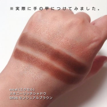 アイ カラー クォード/TOM FORD BEAUTY/パウダーアイシャドウを使ったクチコミ（3枚目）