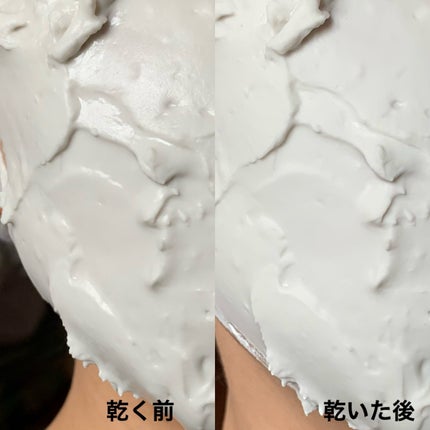 ツボクサ化粧水/ONE THING/化粧水を使ったクチコミ(5枚目)