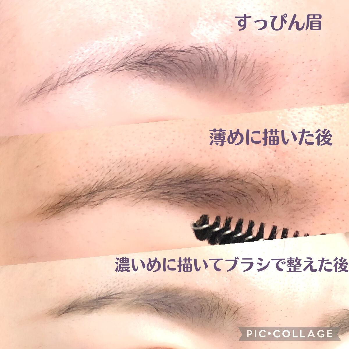 ファッションブロウ パウダーインペンシル N/MAYBELLINE NEW YORK/アイブロウペンシルを使ったクチコミ（3枚目）