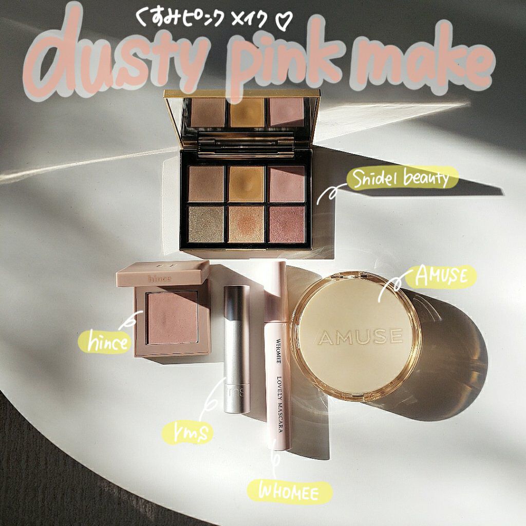 リップスティック/rms beauty/口紅を使ったクチコミ(1枚目)