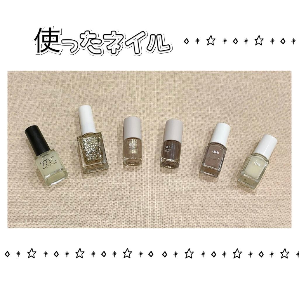 pa ネイルカラー/pa nail collective/マニキュアを使ったクチコミ(2枚目)