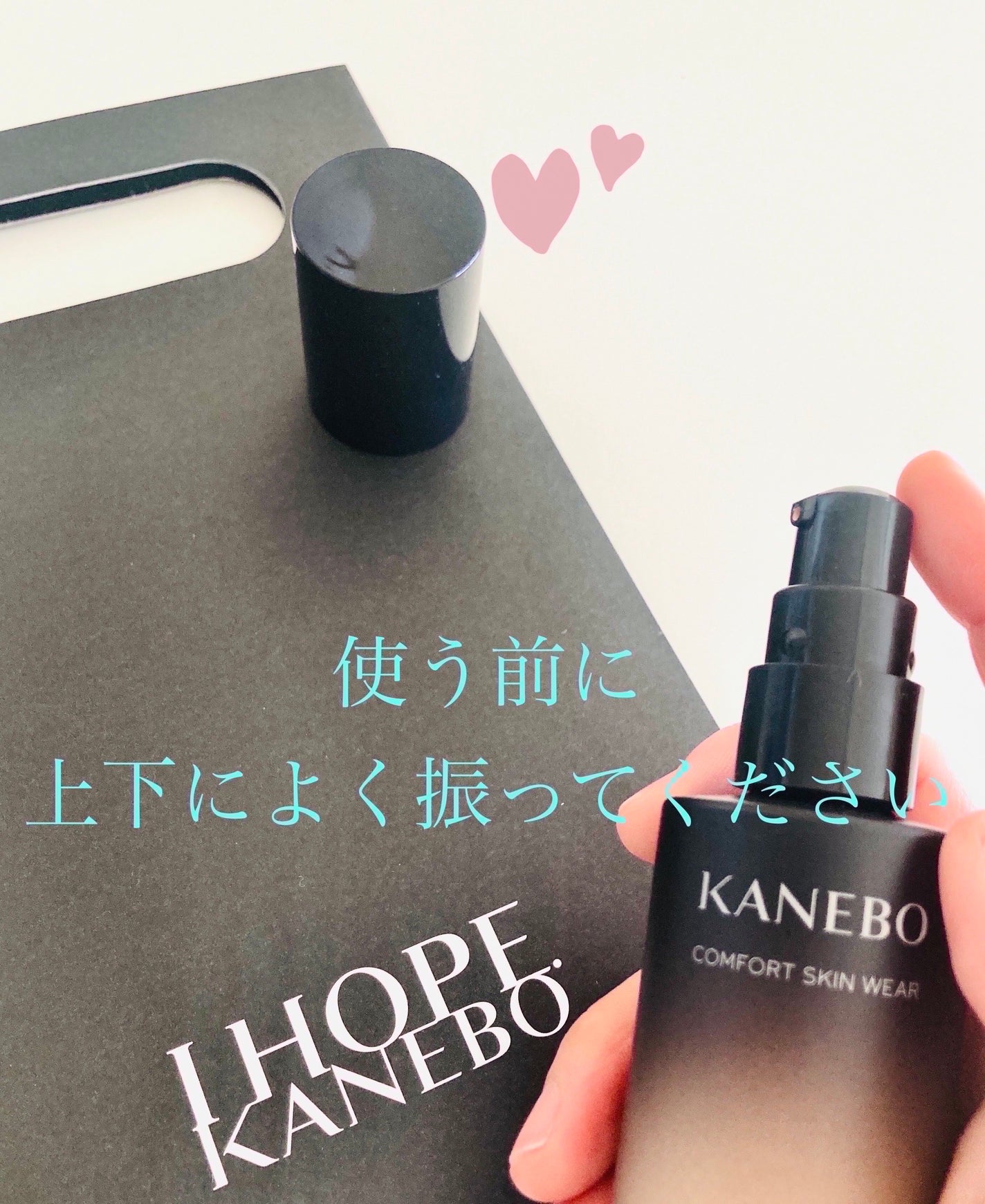 コンフォートスキン ウェア/KANEBO/リキッドファンデーションを使ったクチコミ(2枚目)