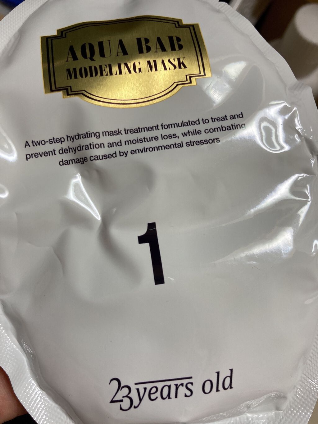 アクアバムモデリングマスク/23years old/洗い流すパック・マスクを使ったクチコミ（2枚目）