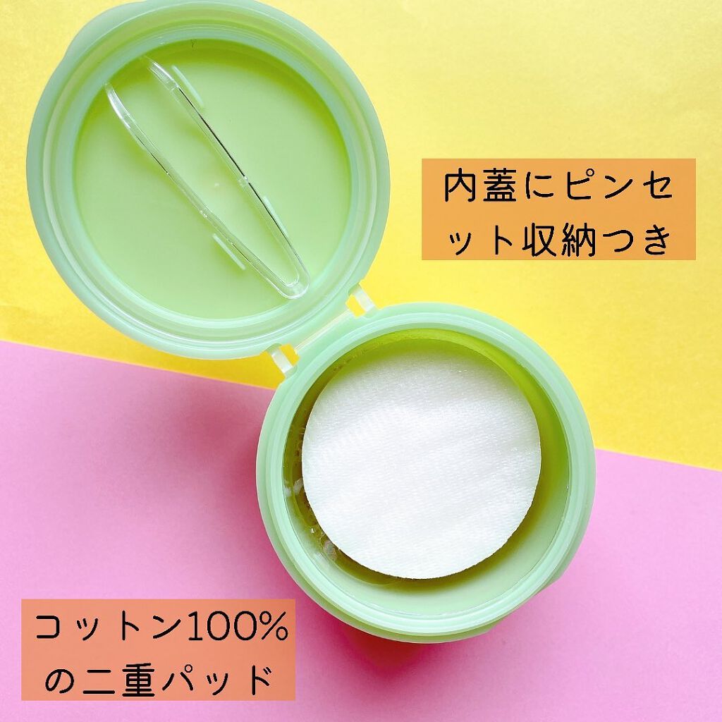 ドクダミカーミングタッチスポットパッド/Abib /トナーパッドを使ったクチコミ（3枚目）