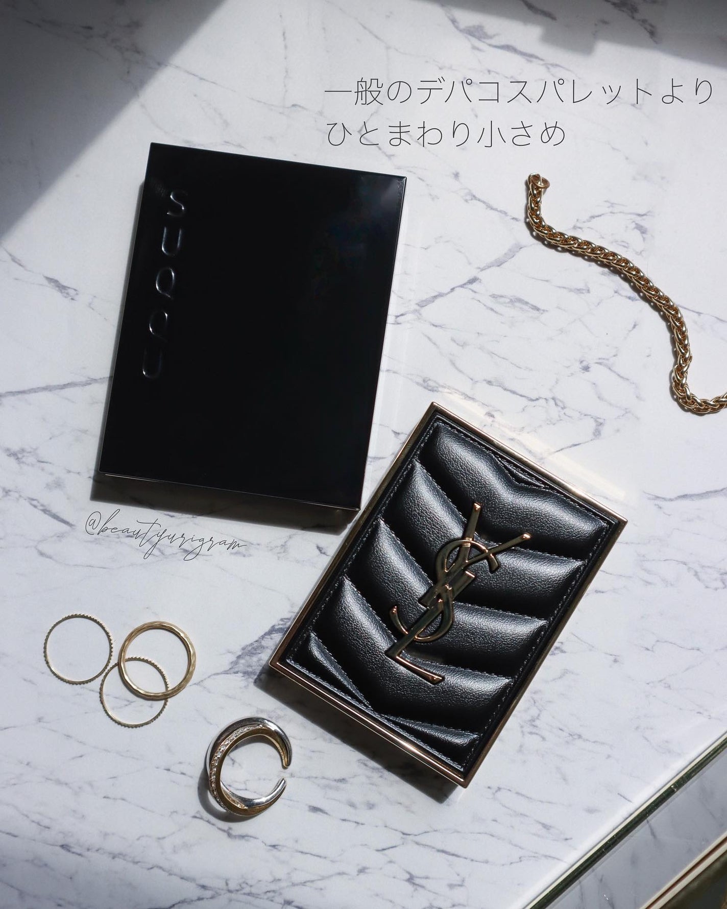 クチュール ミニ クラッチ/YVES SAINT LAURENT BEAUTE/アイシャドウパレットを使ったクチコミ(8枚目)