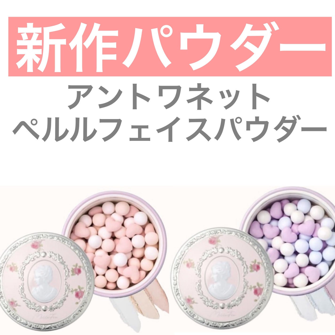 yuki on LIPS 「こんにちは♪yukiです🫧💛いつも投稿見ていただきありがとうご..」(1枚目)