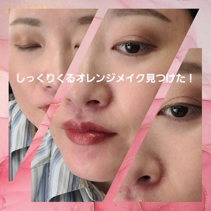 アディクション ザ マット リップ リキッド/ADDICTION/口紅を使ったクチコミ(3枚目)