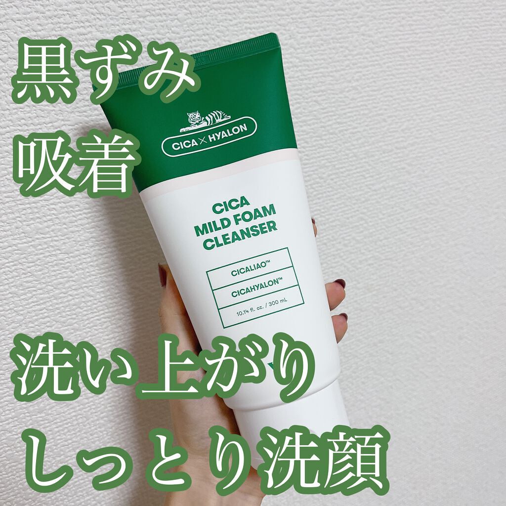 大容量のシカの洗顔フォーム✨
お試しのサンプルがものすごくよくてその場ですぐ買っちゃいました🥺✨

まず泡立ちがすごくいい！✨しっかりモッチモチの泡で肌を撫でると毛穴の黒ずみがしっかり吸着されてつるんっとした肌になりました☺️

あと洗い