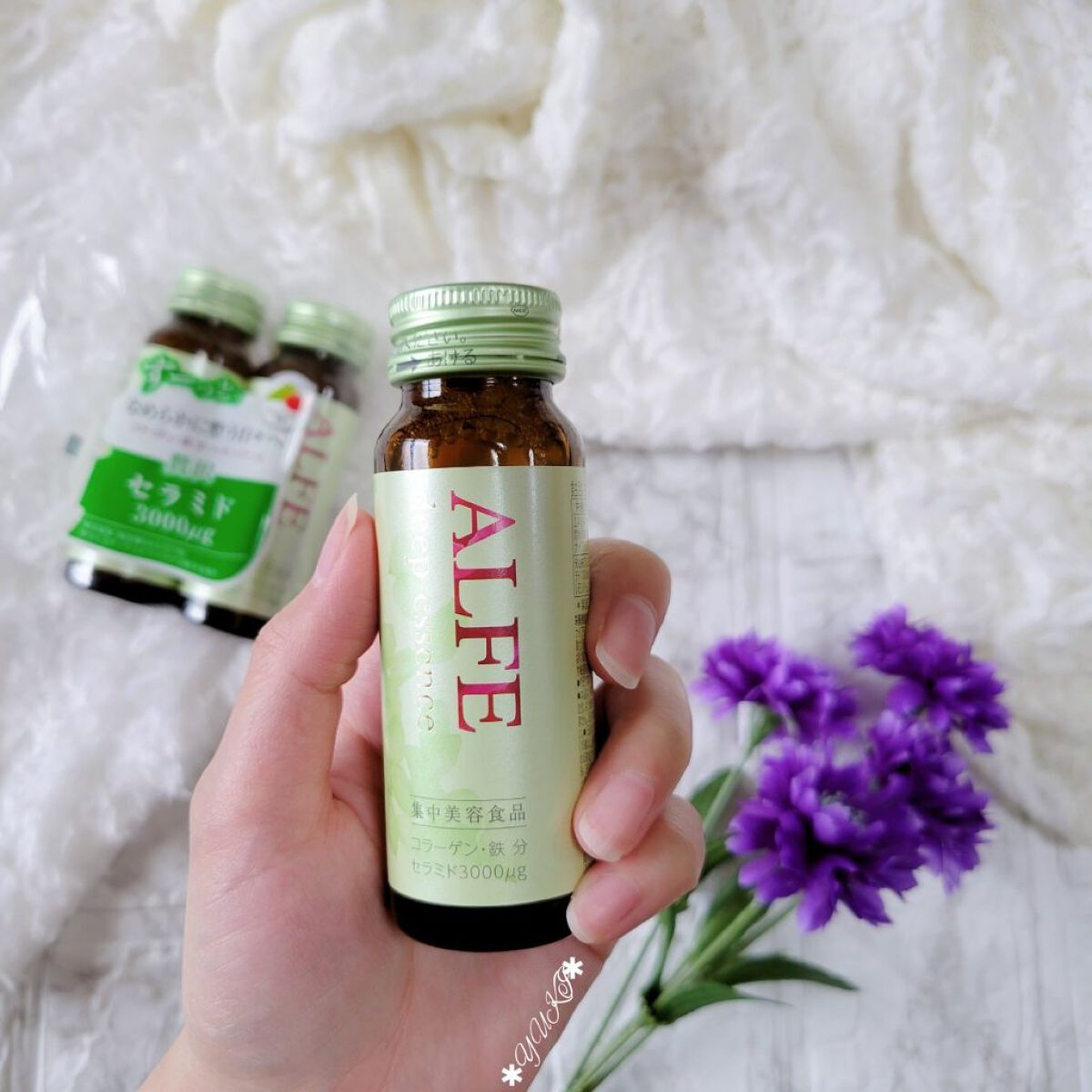 アルフェ ディープエッセンス〈ドリンク〉/アルフェ/美容ドリンクを使ったクチコミ（3枚目）