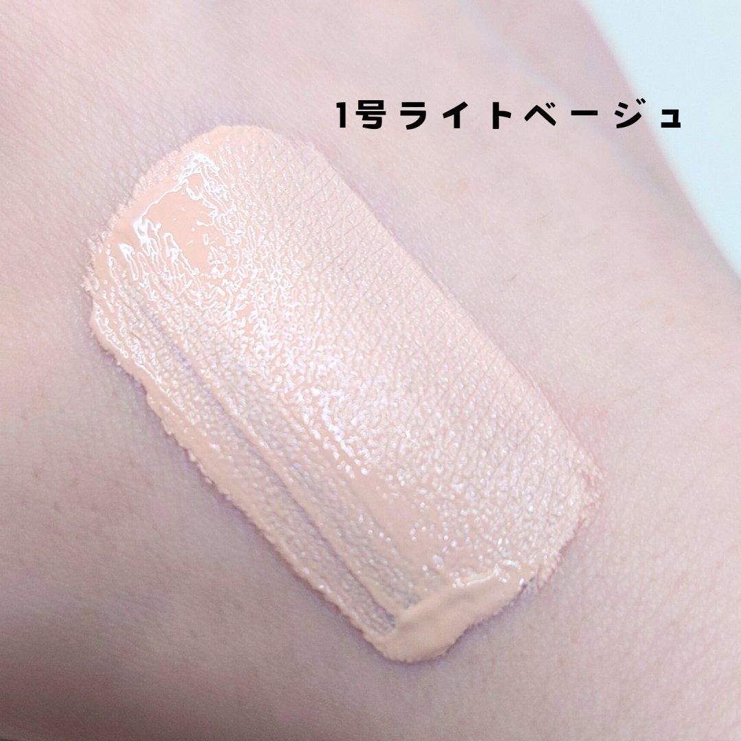 タトゥーウォータープルーフスカーコンシーラー/フォレンコス/リキッドコンシーラーを使ったクチコミ(3枚目)