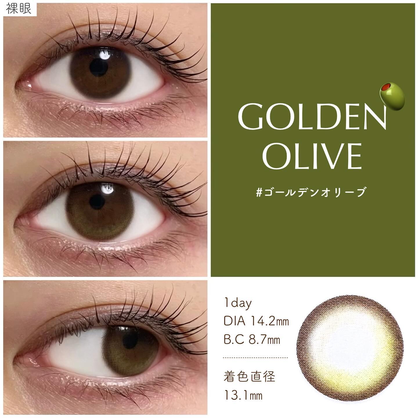 Glowy 1day/OLENS/ワンデー（１DAY）カラコンを使ったクチコミ（2枚目）