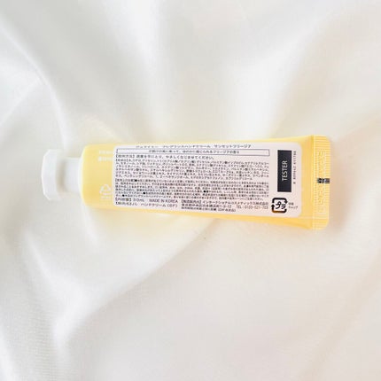 パフュームハンドクリーム/JUL7ME/ハンドクリームを使ったクチコミ(2枚目)