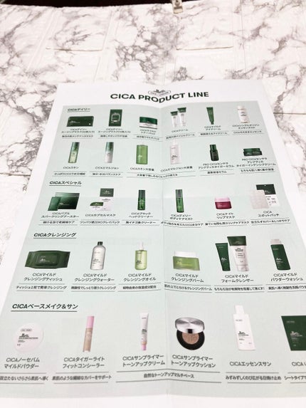 スーパーヒアルロン デイリーモイスチャーマスク/VT/シートマスク・パックを使ったクチコミ(2枚目)