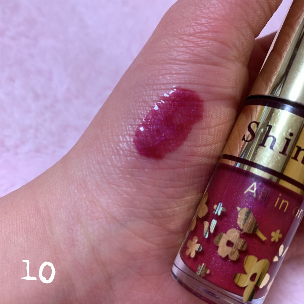 オールインワンティント/シャインリッチ/リップティントを使ったクチコミ(5枚目)