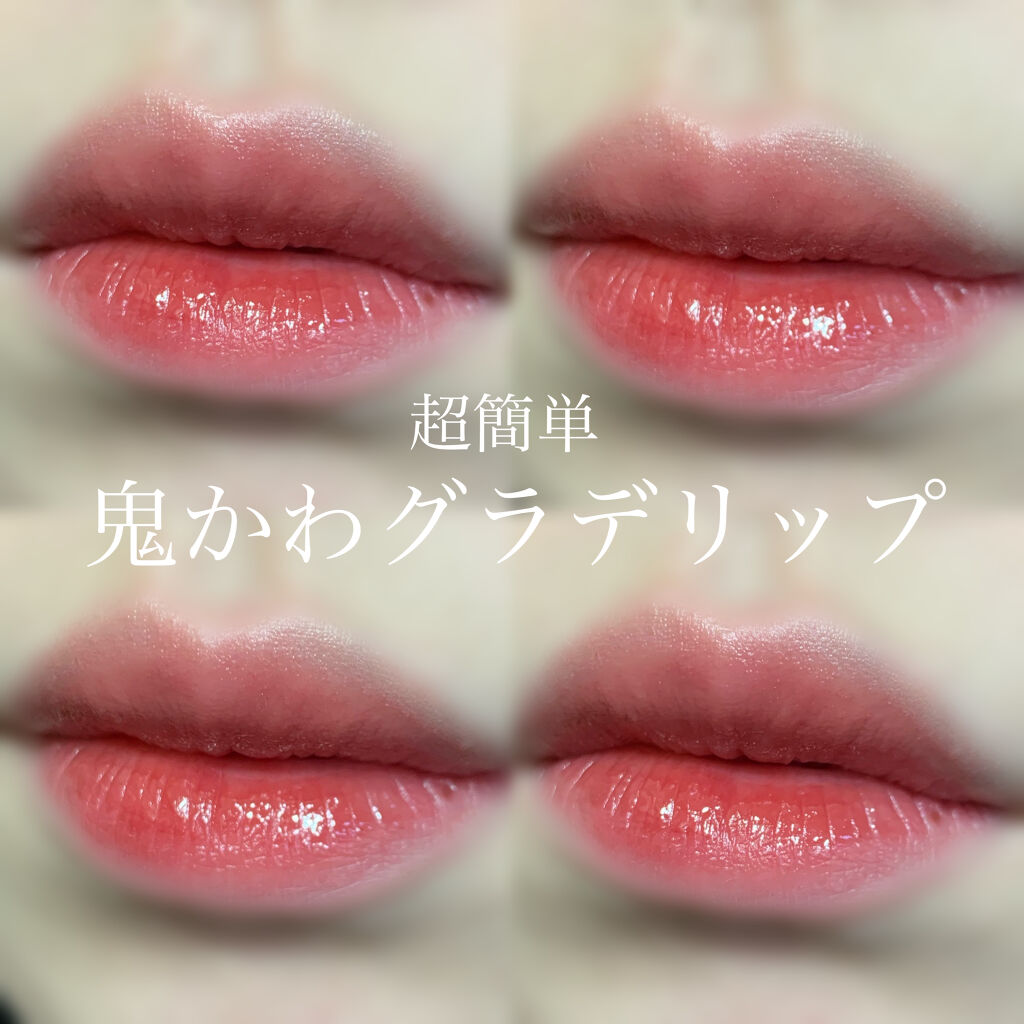 ラディアントクリーミーコンシーラー/NARS/リキッドコンシーラーを使ったクチコミ（1枚目）