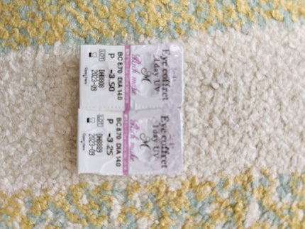 アイコフレ ワンデー UV/シード/ワンデー(1DAY)カラコンを使ったクチコミ(3枚目)