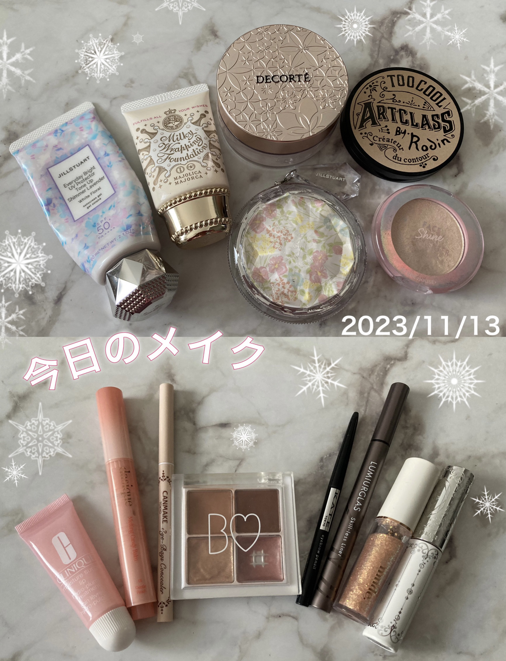 フェイスシャインハイライト スターライト/ETUDE/パウダーハイライトを使ったクチコミ（1枚目）