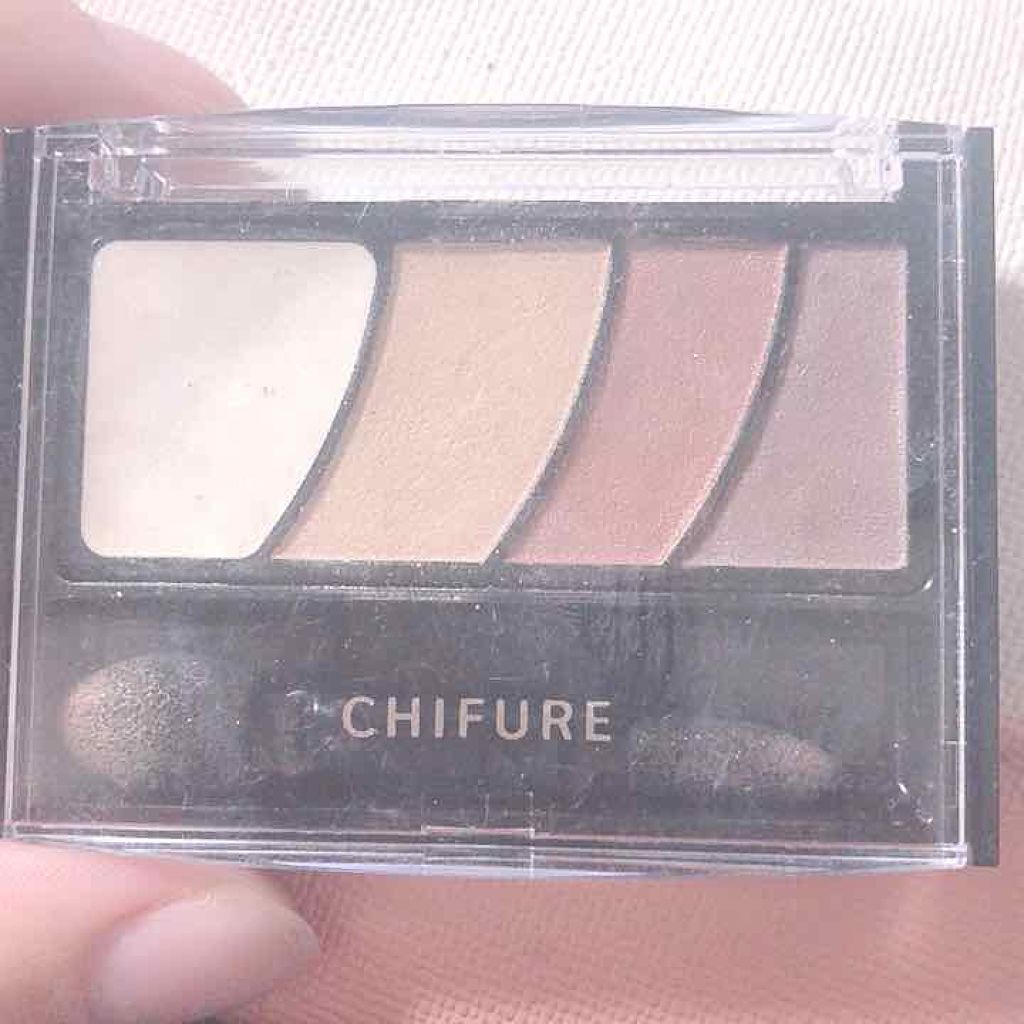 グラデーション アイ カラー(チップ付)/ちふれ/アイシャドウパレットを使ったクチコミ(1枚目)