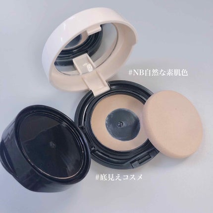 ミルキースキンリメイカー/MAJOLICA MAJORCA/化粧下地を使ったクチコミ(2枚目)