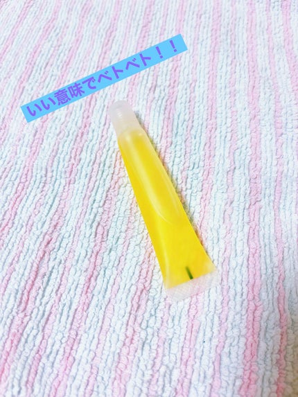 リップエッセンス/無印良品/リップケアを使ったクチコミ(1枚目)