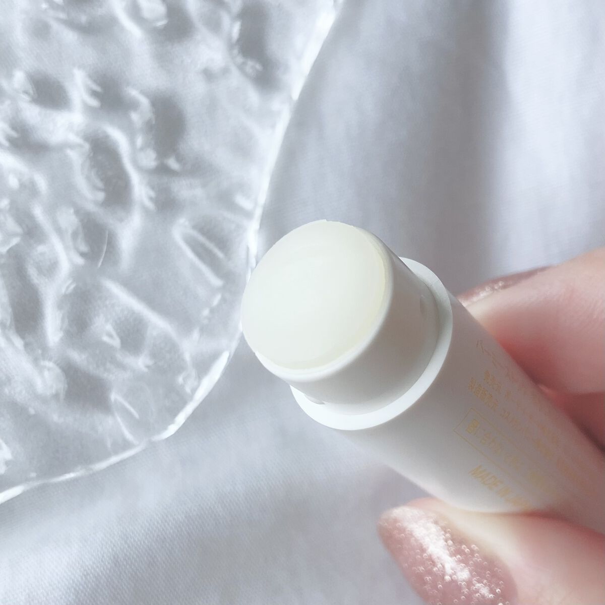 ボタニカルリップスティック/Balmy Stock/リップクリームを使ったクチコミ（1枚目）