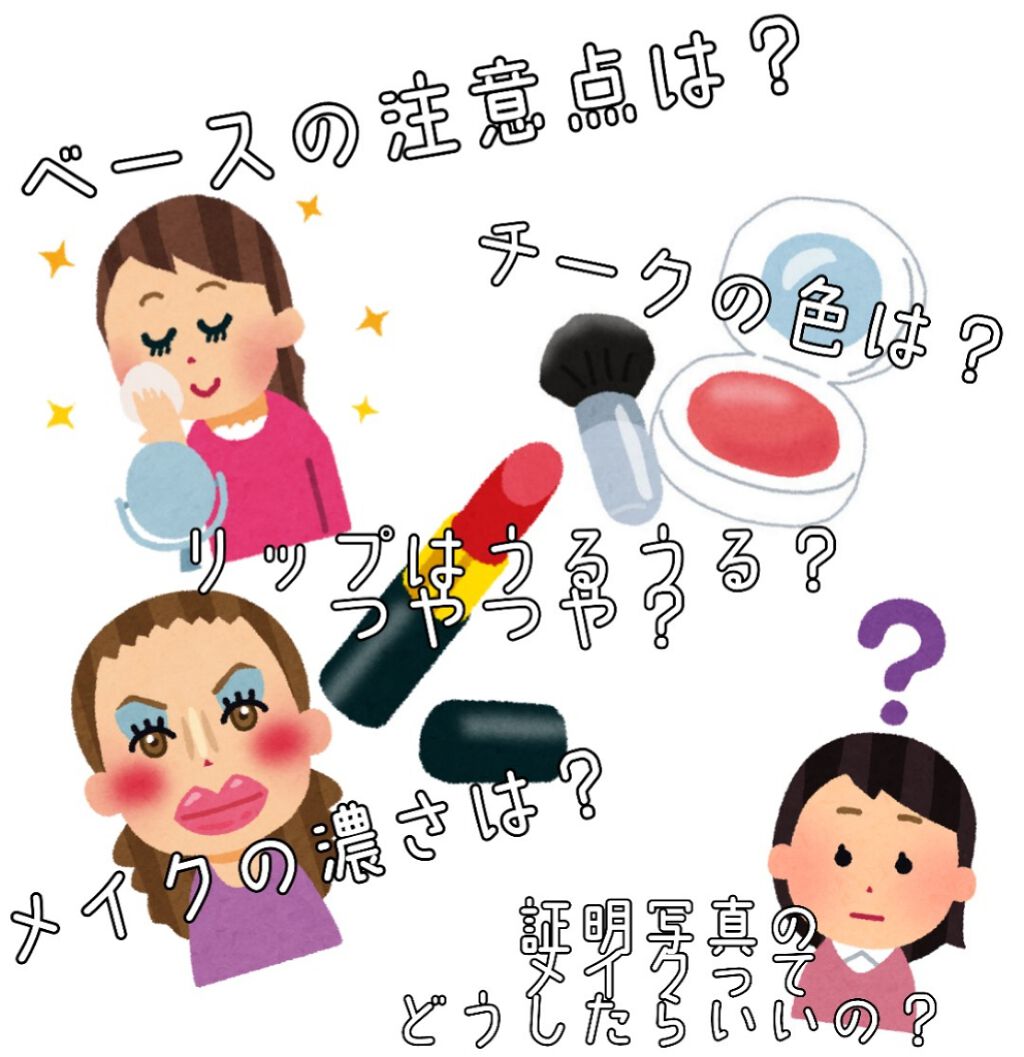 スキニーリッチシャドウ/excel/アイシャドウパレットを使ったクチコミ（1枚目）