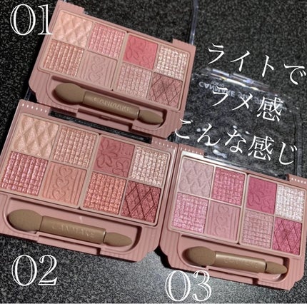 プティパレットアイズ/キャンメイク/パウダーアイシャドウを使ったクチコミ(6枚目)