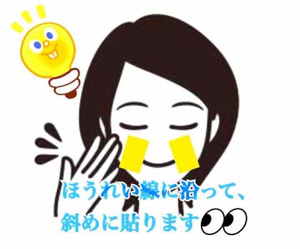 シルコット うるうるコットン/シルコット/コットンを使ったクチコミ(3枚目)