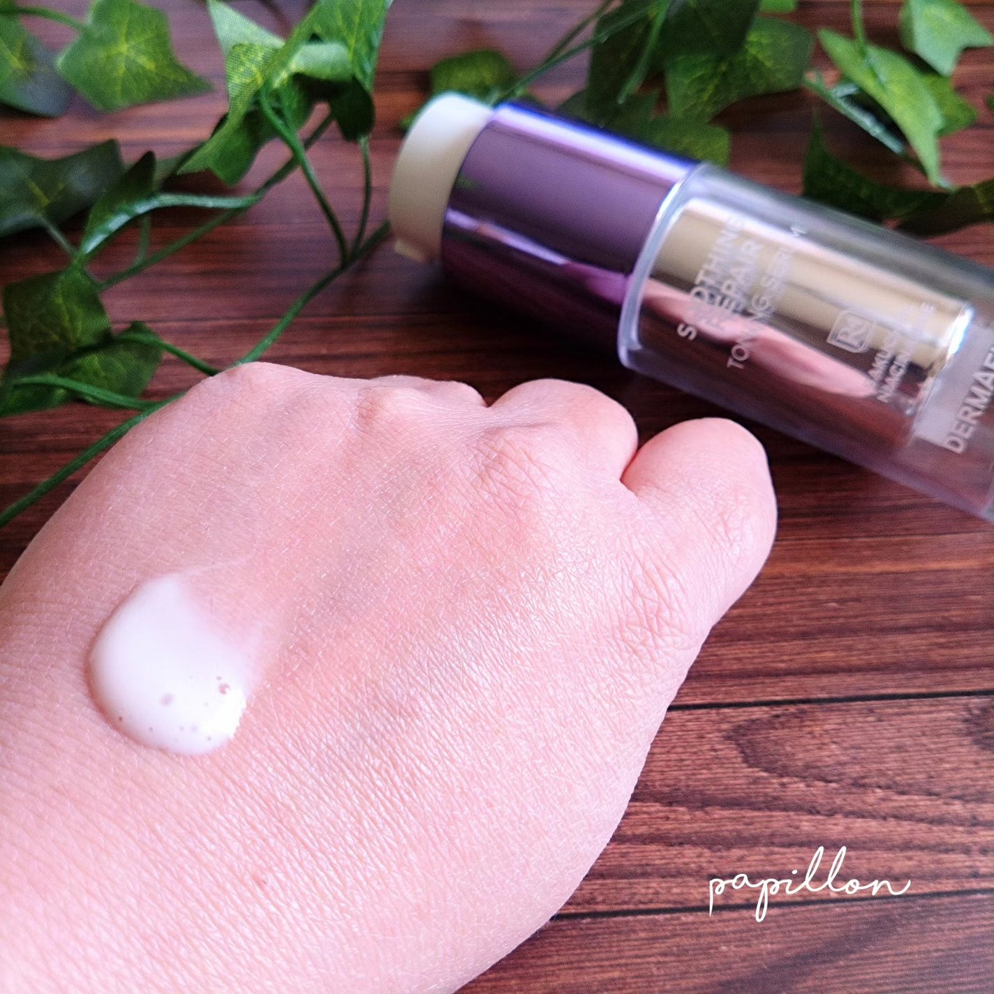 SOOTHING REPAIR TONING SERUM R4/ダーマファーム/美容液を使ったクチコミ(4枚目)