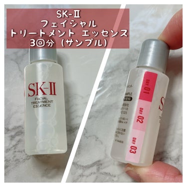 ジェノプティクス オーラ エッセンス/SK-II/美容液を使ったクチコミ（2枚目）