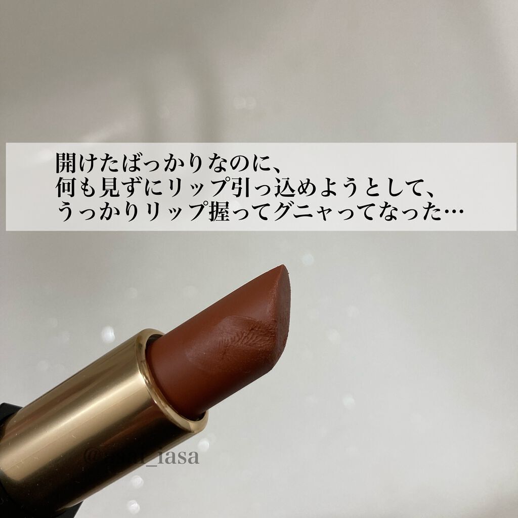 シアー マット リップスティック/SUQQU/口紅を使ったクチコミ（2枚目）