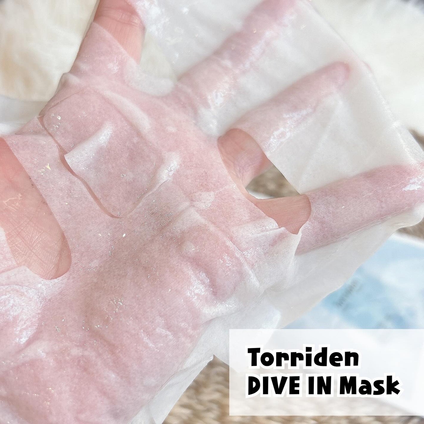 トリデン ダイブインマスクパック/Torriden/シートマスク・パックを使ったクチコミ(3枚目)