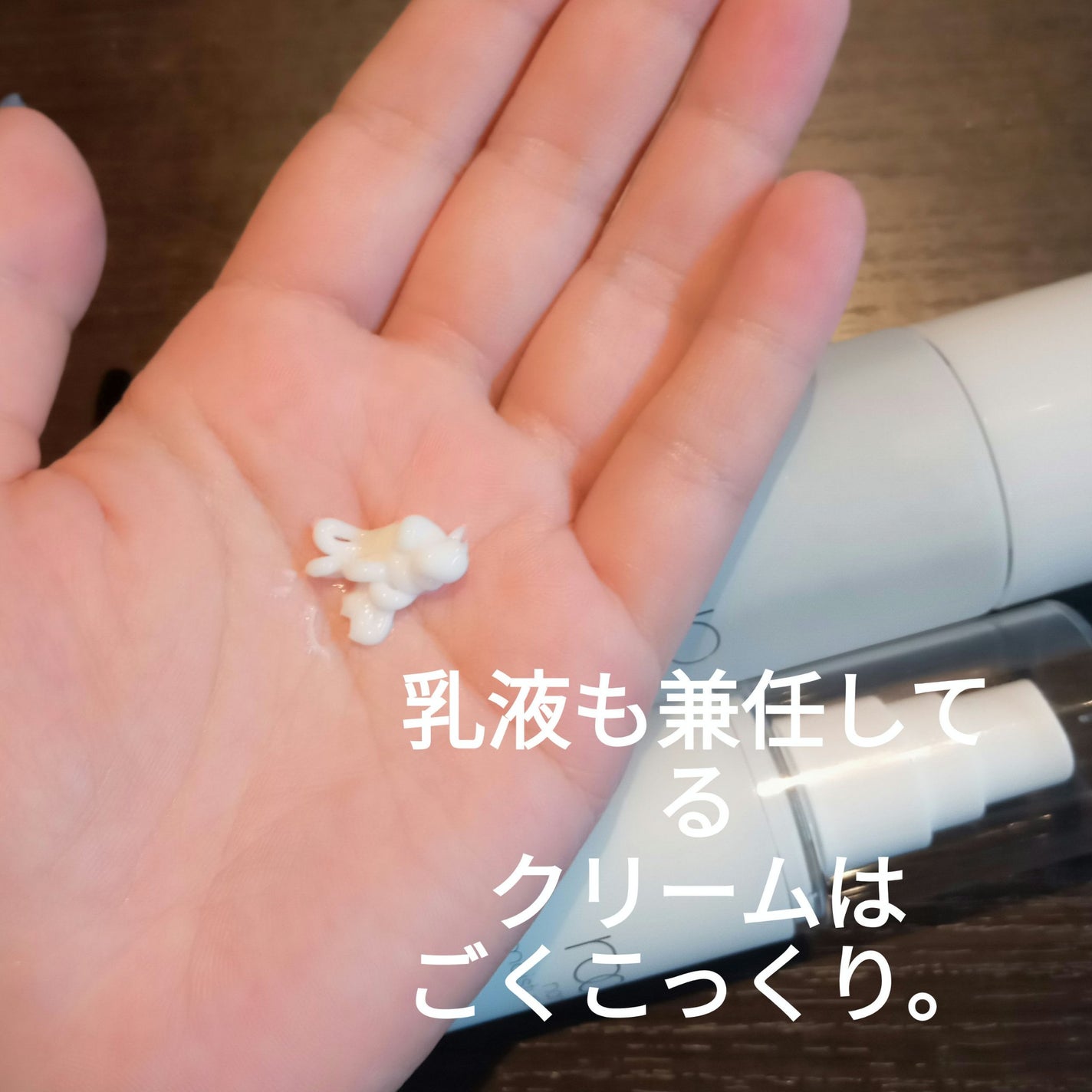 ナノエッセンスローション / rocio /化粧水を使ったクチコミ(3枚目)