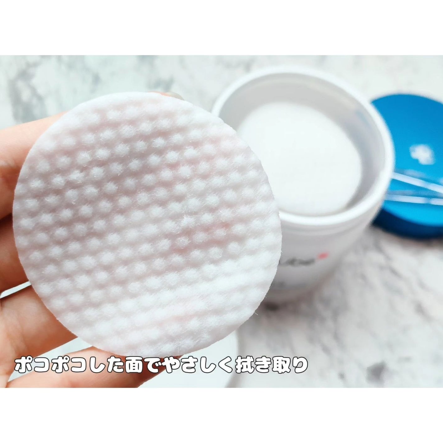 ゼロ毛穴パッド 2.0/MEDICUBE/トナーパッドを使ったクチコミ(7枚目)