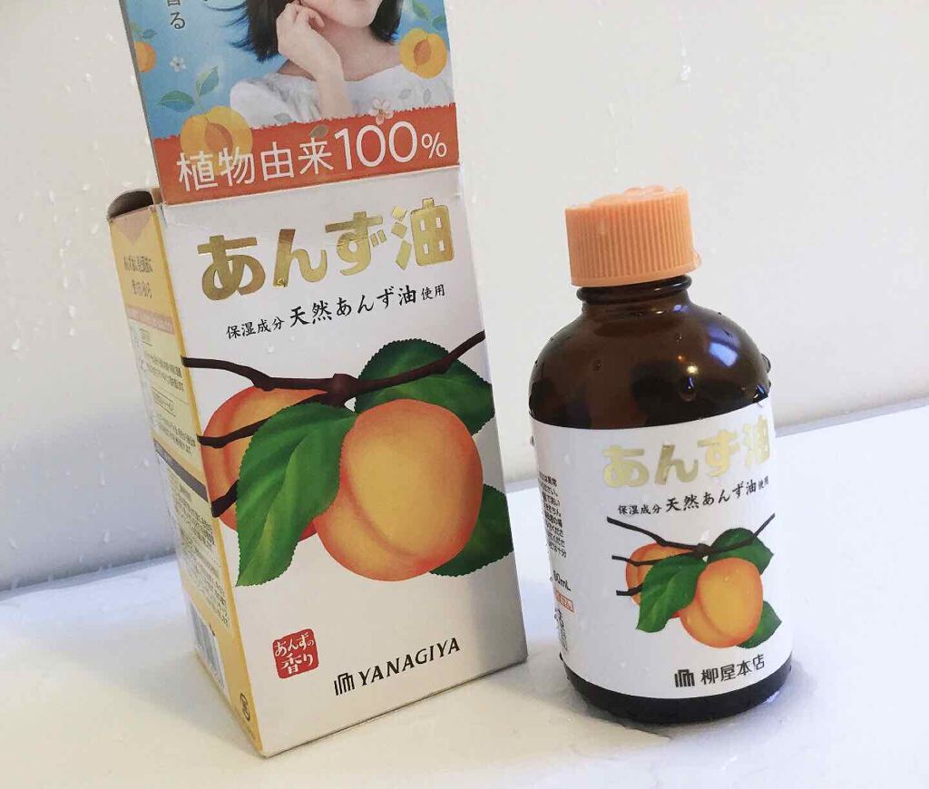 柳屋 あんず油/柳屋あんず油/ヘアオイルを使ったクチコミ(1枚目)