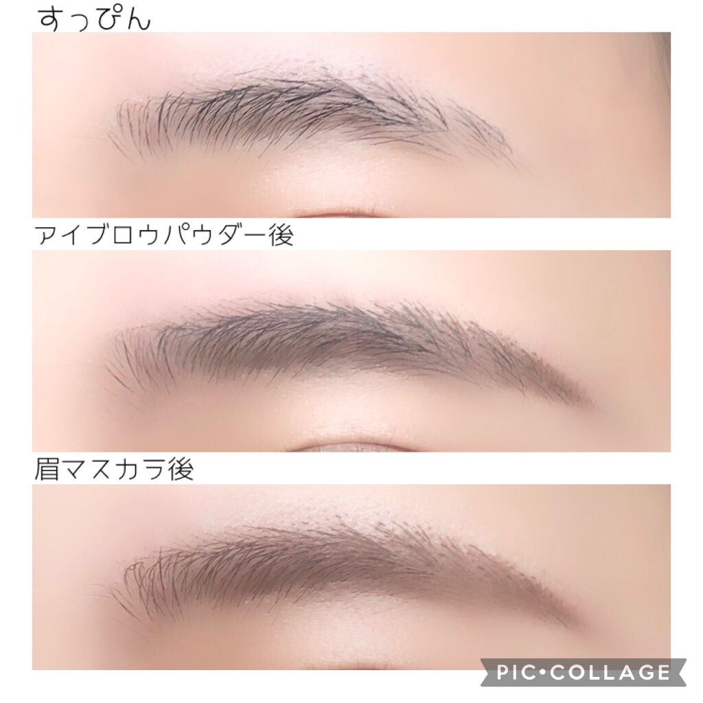 ケイト デザイニングアイブロウ3D/KATE/パウダーアイブロウを使ったクチコミ（3枚目）