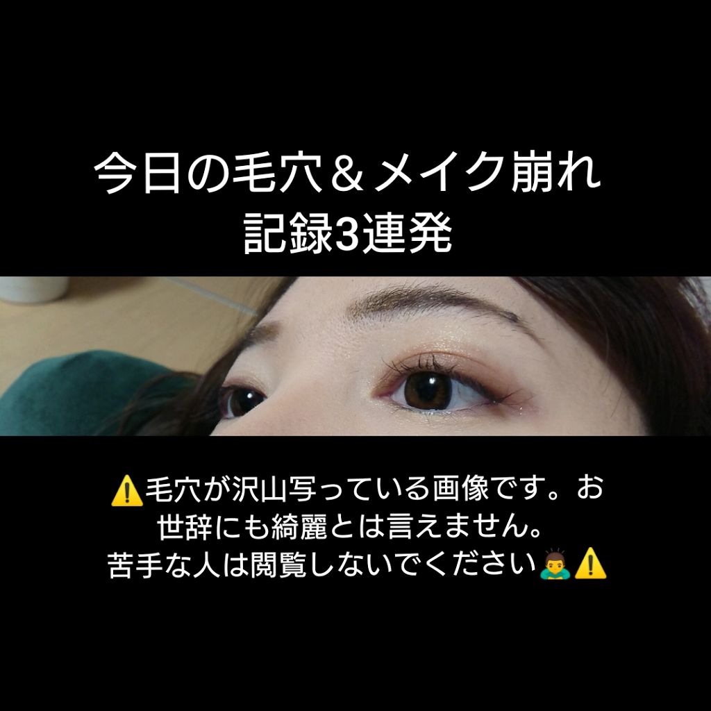 ダブル ウェア ステイ イン プレイス メークアップ /ESTEE LAUDER/リキッドファンデーションを使ったクチコミ(1枚目)