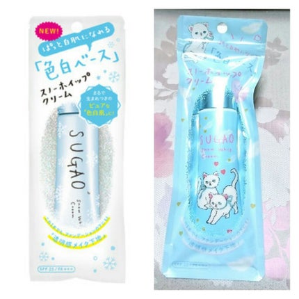 ããŒã³ã¢ããã¯ãªãŒã ããã«ã¯ãã¯ã€ã/ã¢ãŠã·ã/åç²§äžå°ã䜿ã£ãã¯ãã³ãïŒ3æç®ïŒ