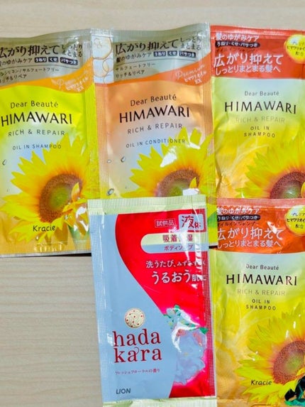 オイルインシャンプー/オイルインコンディショナー(リッチ&リペア) シャンプー本体 500ml/ディアボーテ/市販シャンプーを使ったクチコミ(1枚目)