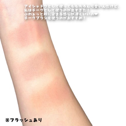 ニューデップスアイシャドウ/hince/単色アイシャドウを使ったクチコミ(3枚目)