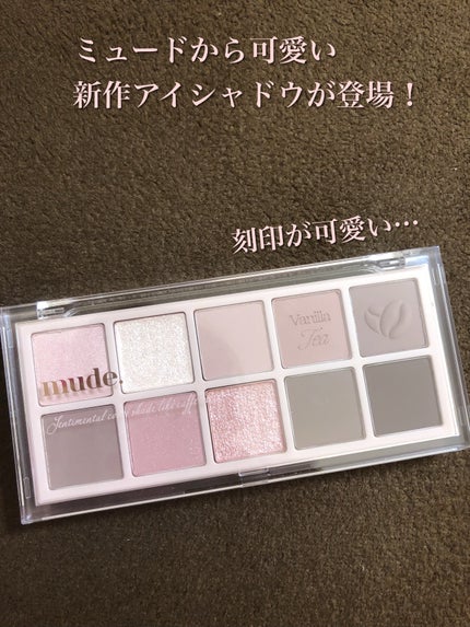 MDショールモーメント アイシャドウパレット/mude/アイシャドウパレットを使ったクチコミ(1枚目)
