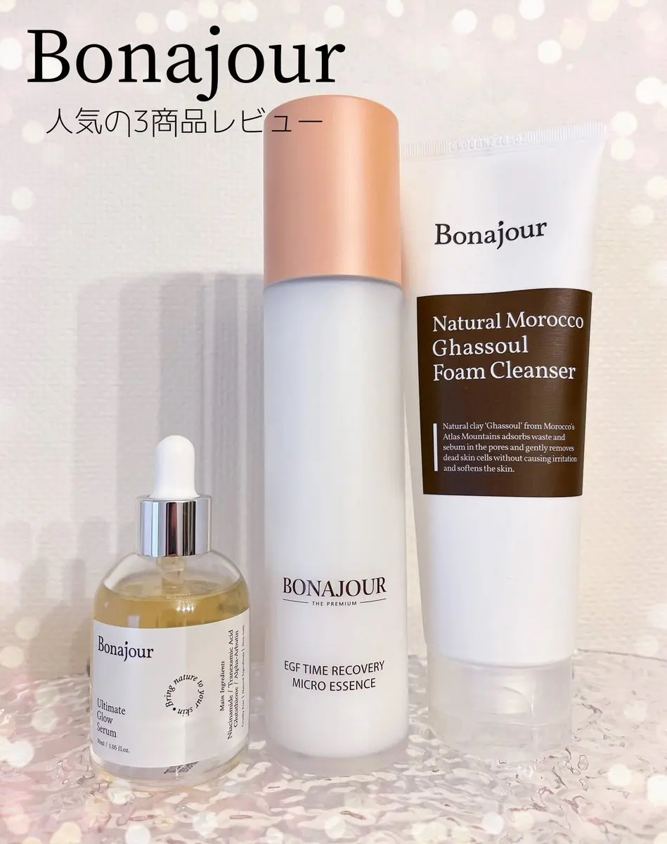 ガスールフォームクレンザー/Bonajour/洗顔フォームを使ったクチコミ（1枚目）