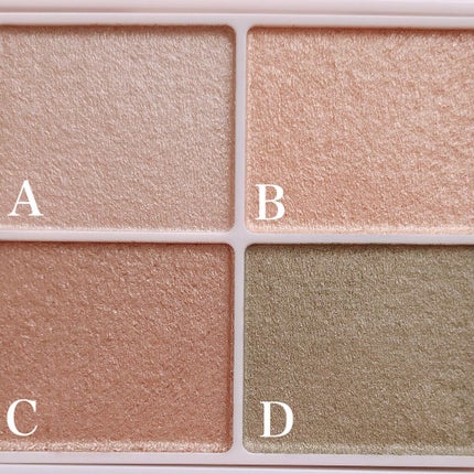 クリーミータッチライナー/キャンメイク/ジェルアイライナーを使ったクチコミ(4枚目)